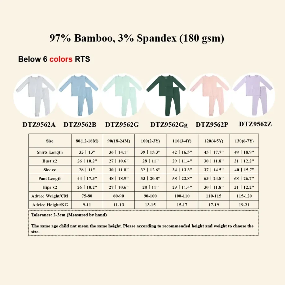 2025 Kids Pajamas Sets Bamboo Fiber Clothes Hight Elasticity Breathable Sleepwear Set For 1-7T Boy Girl Loungewear Suit